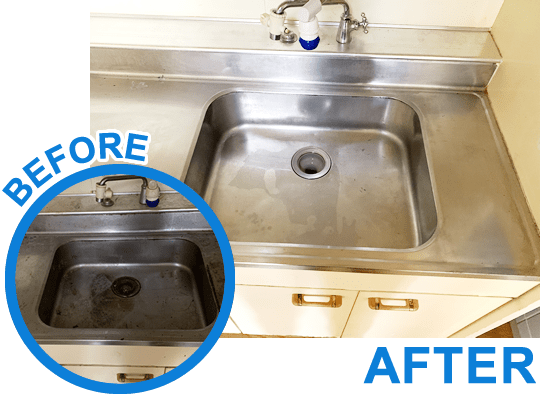 水回りのお掃除ビフォーアフター｜流し台